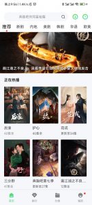 紫电视频-知云阁资源站