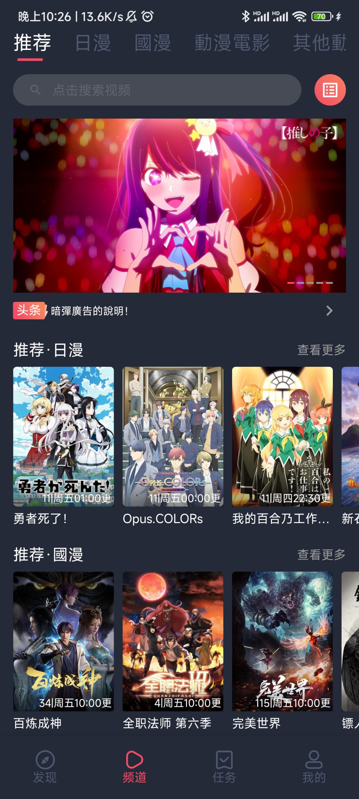 囧次元-知云阁资源站