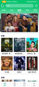 小河影视-知云阁资源站