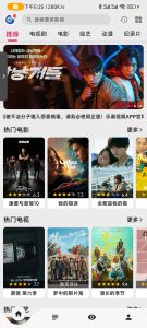 乐看视频-知云阁资源站