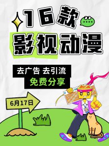 近期资料更新-知云阁资源站