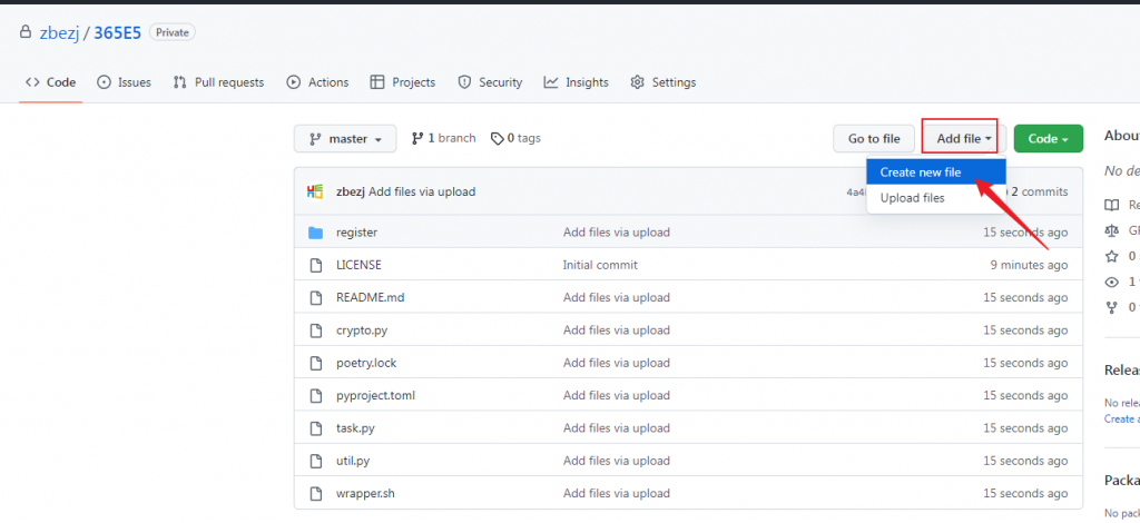 图片[43]-Microsoft 365 E5账户获取和激活全过程-知云阁资源站