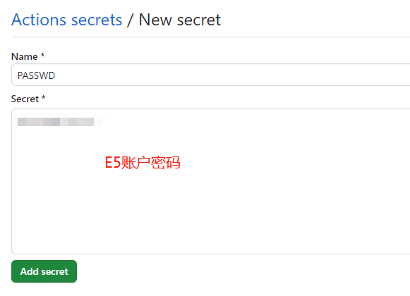 图片[32]-Microsoft 365 E5账户获取和激活全过程-知云阁资源站