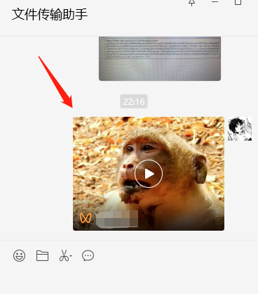 图片[3]-WechatVideoSniffer-视频号下载【暂失效】-知云阁资源站
