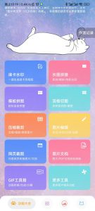 图叨叨-知云阁资源站