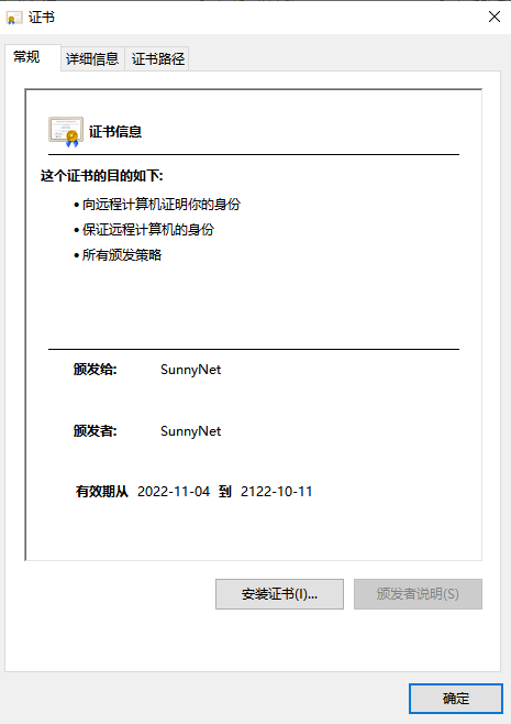 图片[8]-河马视频号下载助手（支持各大平台视频解析和直播、回放下载）-知云阁资源站