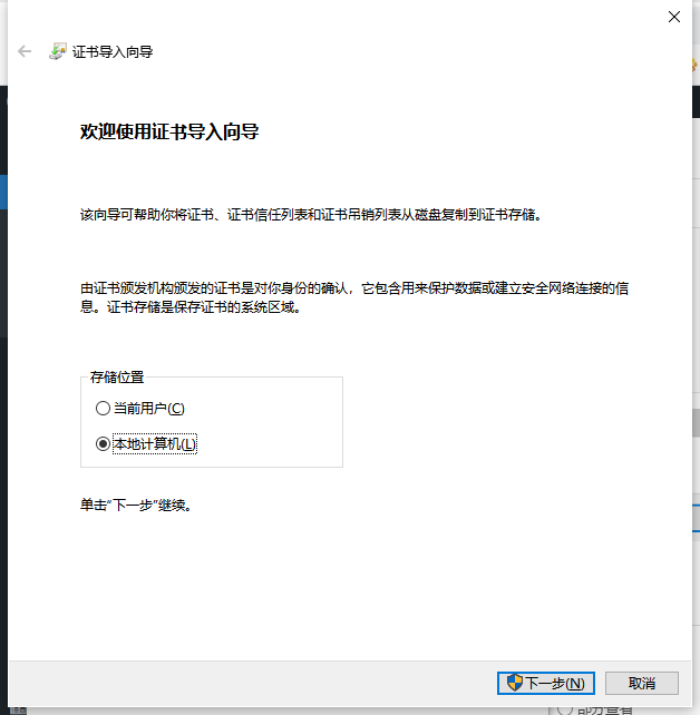 图片[9]-河马视频号下载助手（支持各大平台视频解析和直播、回放下载）-知云阁资源站
