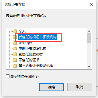 图片[11]-河马视频号下载助手（支持各大平台视频解析和直播、回放下载）-知云阁资源站
