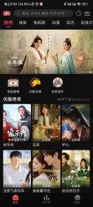 新小财神影视-知云阁资源站