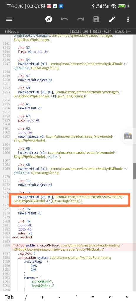 图片[3]-七猫免费小说 去广告教程-知云阁资源站