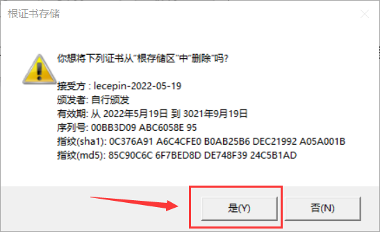 图片[3]-res-downloader-视频号下载-网络视频资源嗅探下载器-知云阁资源站