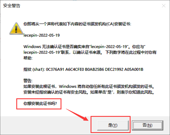 图片[4]-res-downloader-视频号下载-网络视频资源嗅探下载器-知云阁资源站
