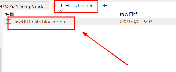 图片[1]-易我数据恢复EaseUS Data Recovery Wizard （数据恢复神器）【V16 自行激活版】-知云阁资源站