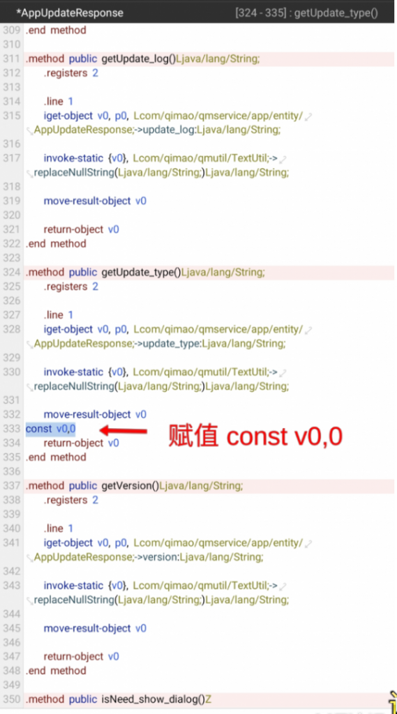图片[10]-七猫免费小说 去广告教程-知云阁资源站