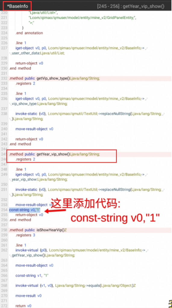 图片[13]-七猫免费小说 去广告教程-知云阁资源站