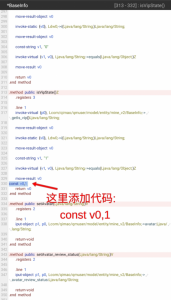 七猫免费小说 去广告教程-知云阁资源站