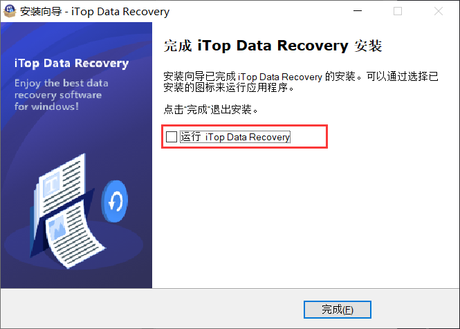图片[3]-iTopDataRecovery 数据恢复-知云阁资源站