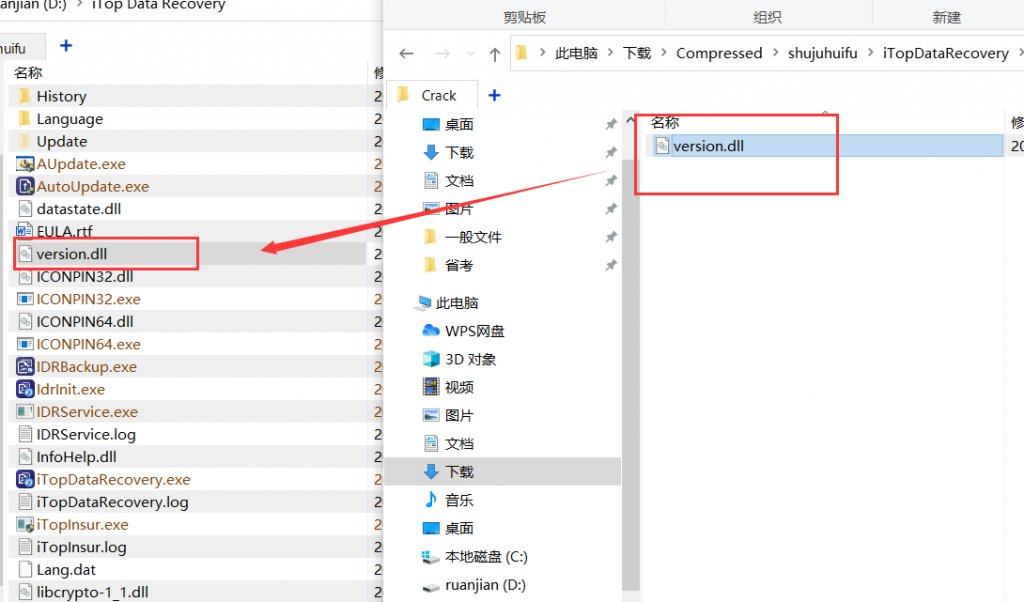 图片[4]-iTopDataRecovery 数据恢复-知云阁资源站