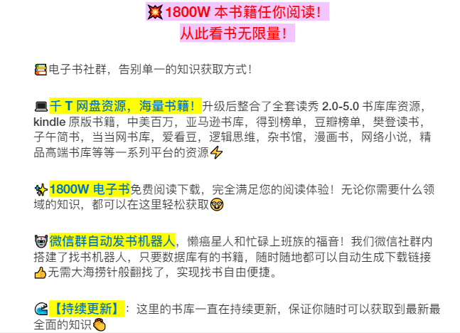 图片[1]-网站会员权益及老司机密码获取-最新汇总-知云阁资源站