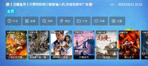 CatBox-知云阁资源站