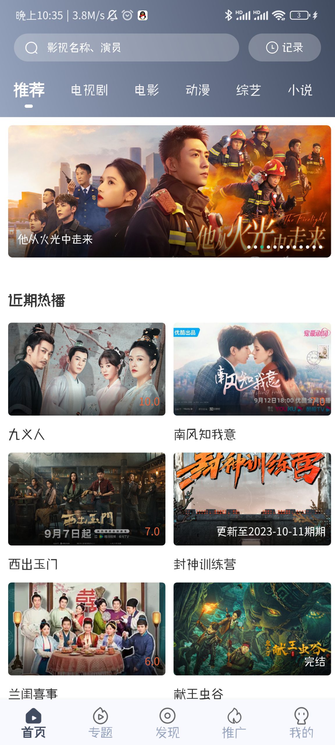 咪酷视频-知云阁资源站