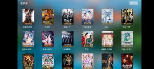 易点看TV + 麦看视频TV 特别版-知云阁资源站