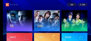 明日影视-知云阁资源站