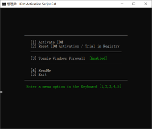 IDM Activation Script (IAS) / IDM激活脚本-知云阁资源站