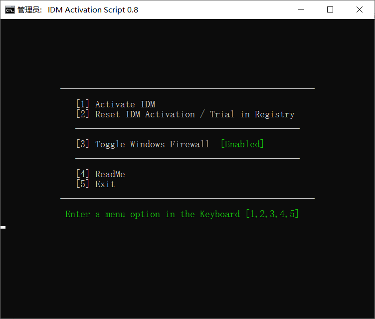 IDM Activation Script (IAS) / IDM激活脚本-知云阁资源站