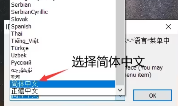 图片[2]-IDM正版的安装与激活+使用教程-知云阁资源站
