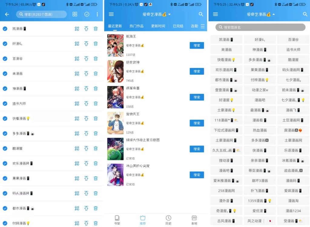 图片[1]-异次元 2.4.2 纯净版-知云阁资源站