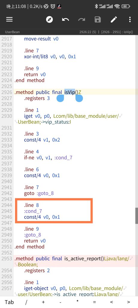图片[1]-星芽短剧修改教程-知云阁资源站