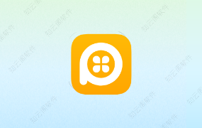 Pure Icon Changer 1.3.3 图标替换 会员版-知云阁资源站