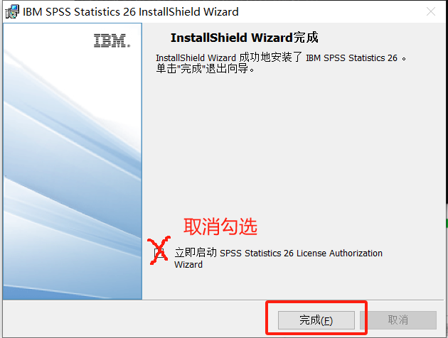 图片[12]-IBM SPSS Statistics 26.0安装教程及安装包-知云阁资源站