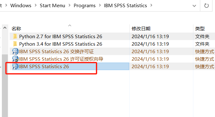 图片[18]-IBM SPSS Statistics 26.0安装教程及安装包-知云阁资源站