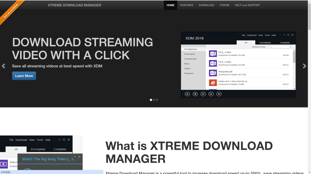 图片[1]-XDM（Xtreme Download Manager）-知云阁资源站
