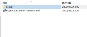 绿色破解软件通用安装步骤 | Patch_Crack_KeyGen文件使用说明-知云阁资源站