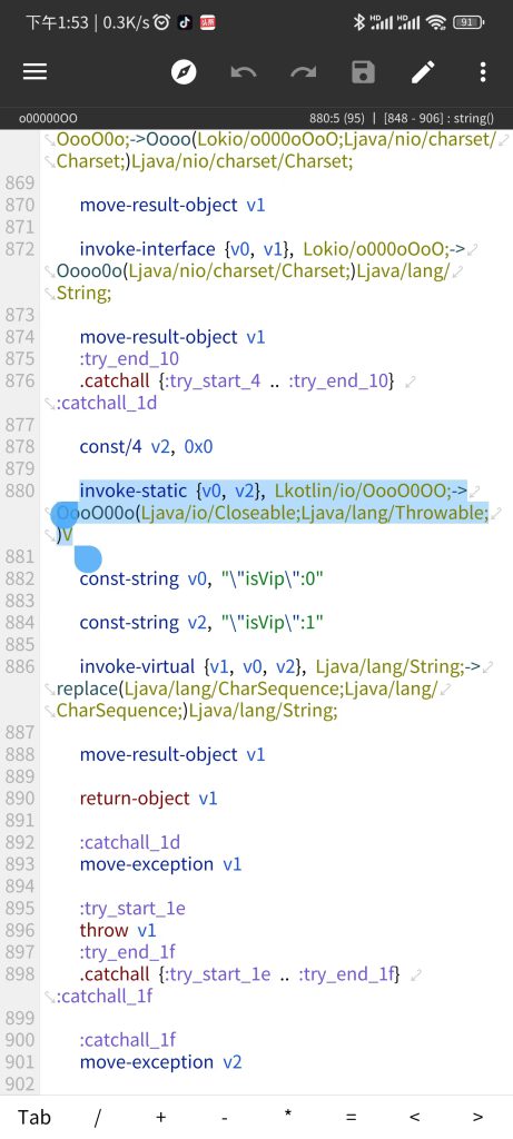 图片[1]-神奇工具 2024最新 VIP修改教程-知云阁资源站