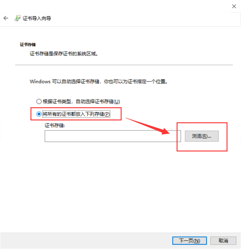 图片[6]-视频号下载利器 video server-知云阁资源站