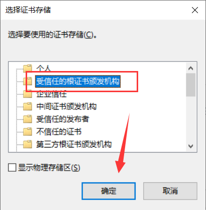图片[7]-视频号下载利器 video server-知云阁资源站