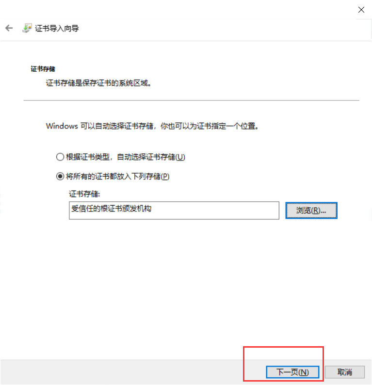 图片[8]-视频号下载利器 video server-知云阁资源站