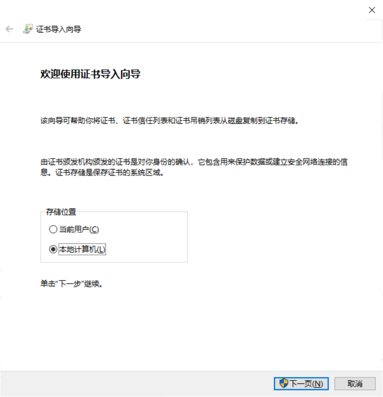 图片[3]-视频号下载利器 video server-知云阁资源站