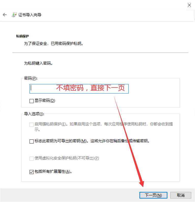 图片[5]-视频号下载利器 video server-知云阁资源站