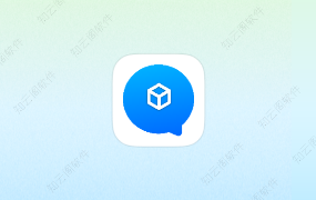 神奇工具 2.5.4 永久会员版-知云阁资源站