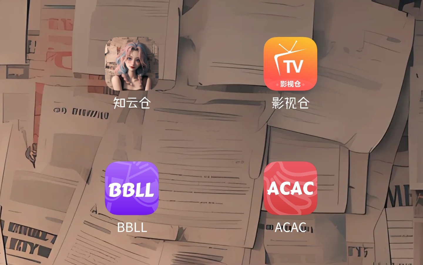 电视TV盒子软件推荐说明及安装教程-知云阁资源站