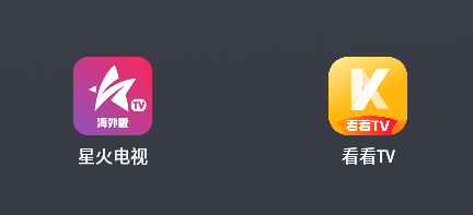 图片[4]-电视TV盒子软件推荐说明及安装教程-知云阁资源站