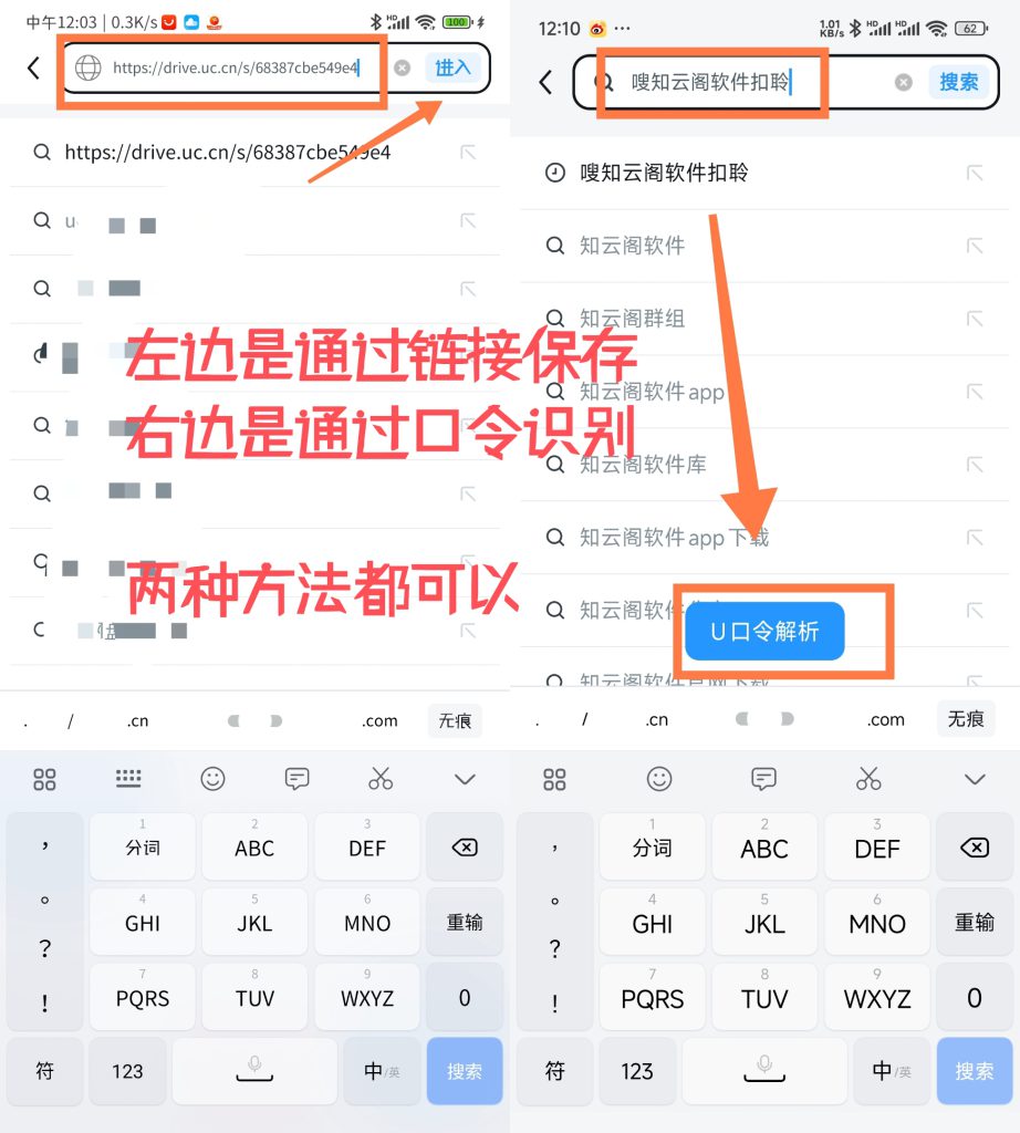 图片[1]-支持阁主-知云阁资源站