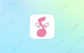 元力音乐 1.5.5 纯净版-知云阁资源站