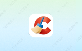 Ccleaner 25.08.0 高级版-知云阁资源站