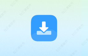 下载工具箱 4.1.7 会员版-知云阁资源站